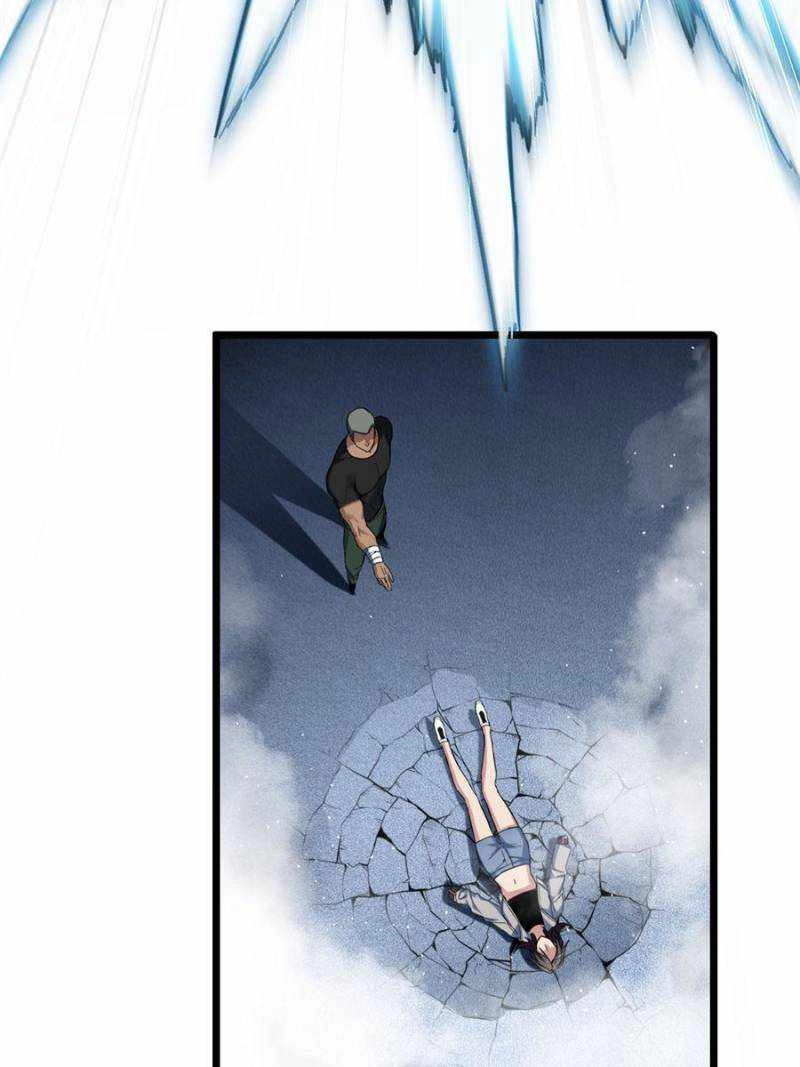 I Just Want To Game In Peace Chapter 26 25